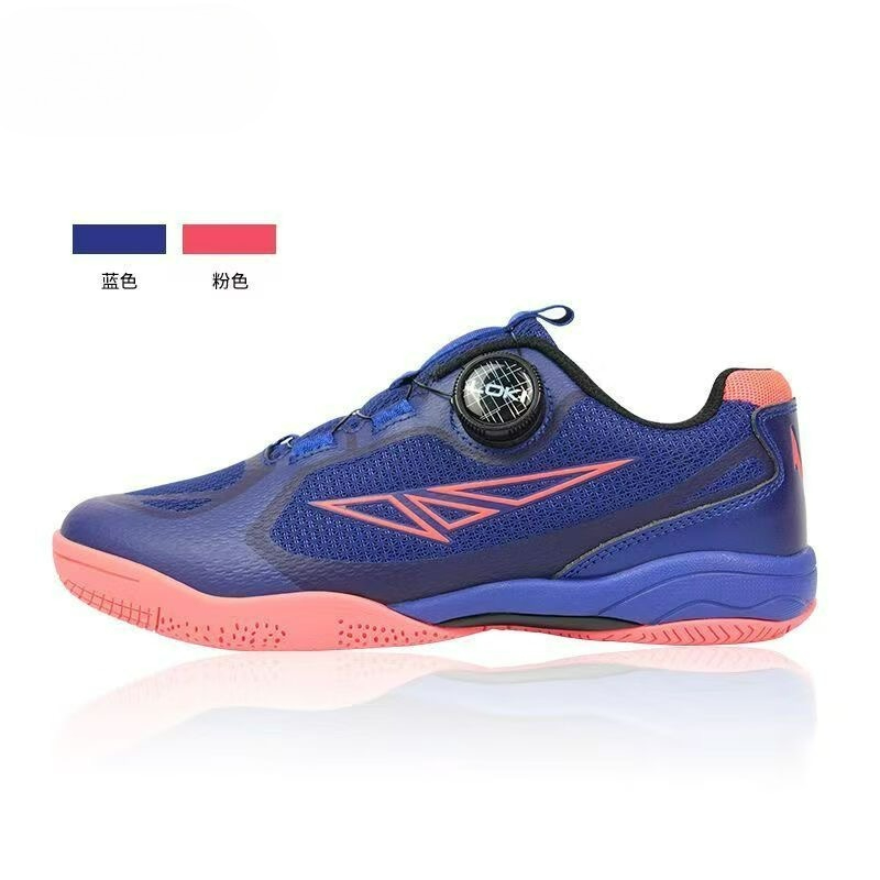Men'S Shoes Vs Women'S Size - 2026 Tafeltennisschoenen Heren Dames Wit Blauw