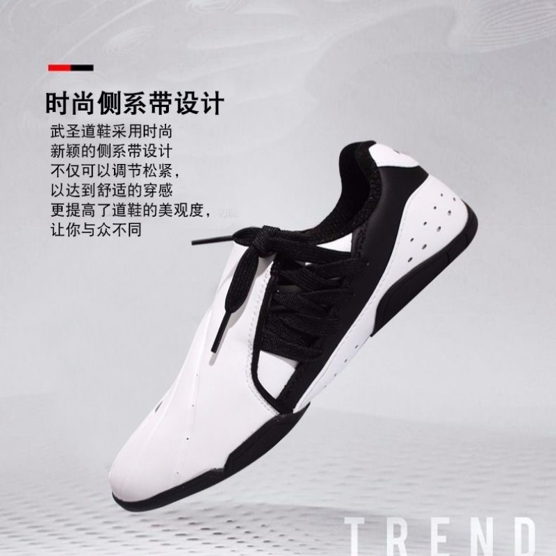 Men'S Shoes Vs Women'S Size - Professionele vechtsportschoenen heren dames witte taekwondoschoenen