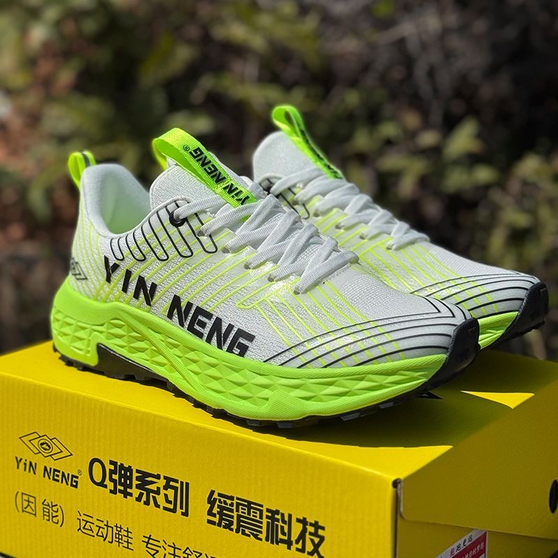 Men'S Shoes Vs Women'S Size - Professionele sportschoenen voor heren Dames Brede