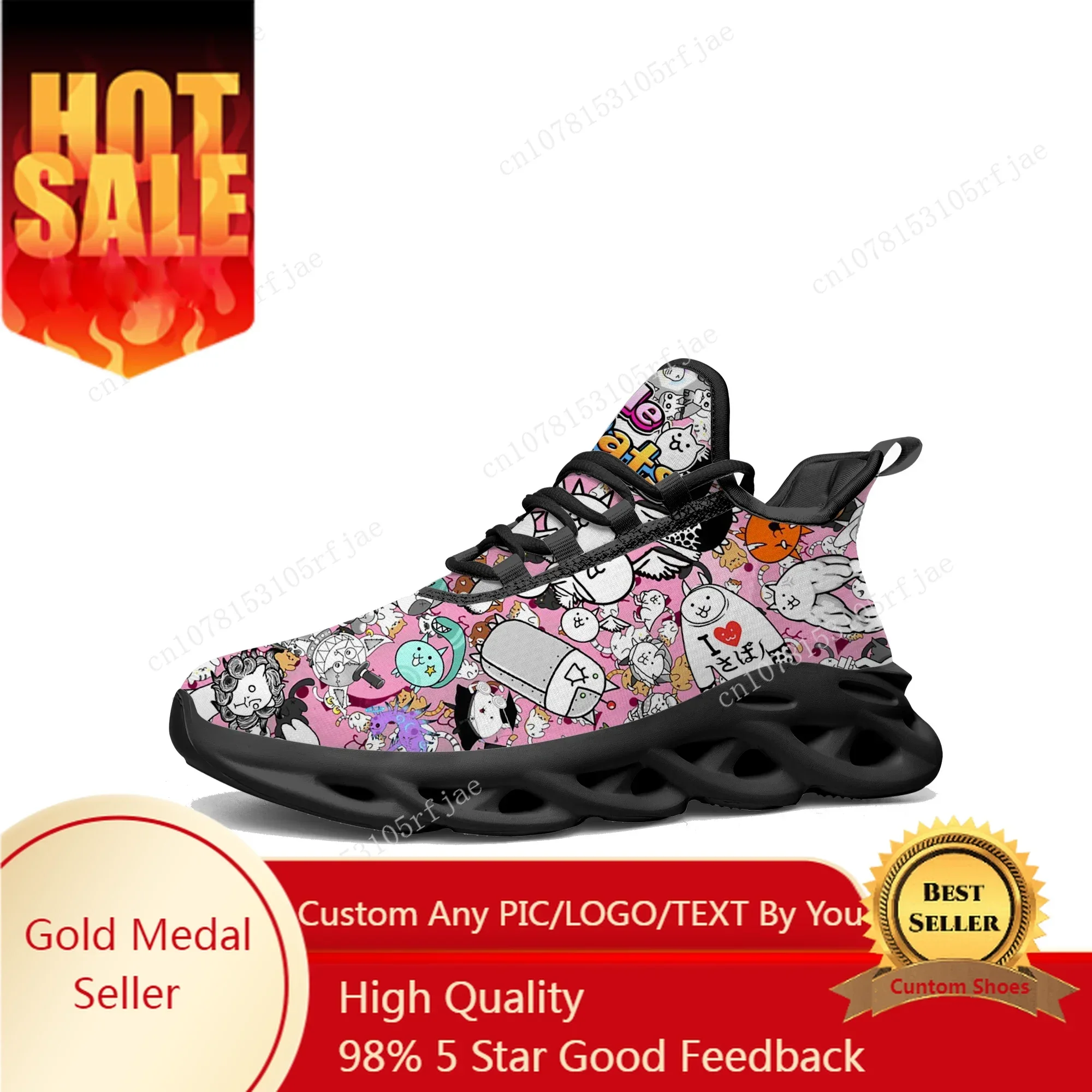 Men Shoes Running - De Battle Cats Flats Sneakers Hot