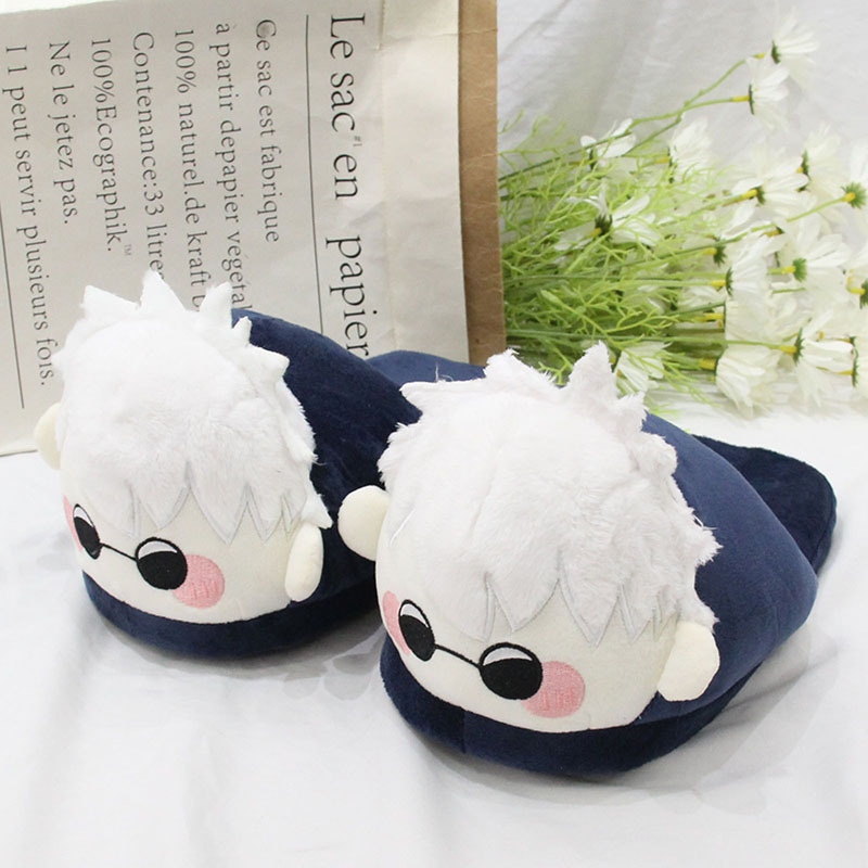 Men Shoes Japan - Jujutsu Kaisen Anime pluche slaap katoen