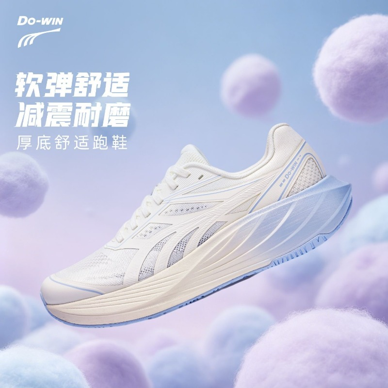 Men'S Shoes Vs Women'S Size - 2026 Nieuwe joggingschoenen voor heren Dames