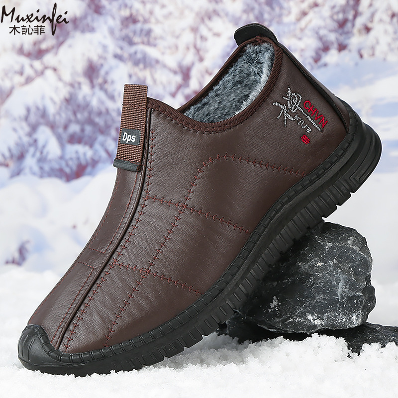 Men'S Shoes Qn - Winter Heren Katoenen Schoenen Warme Pluche