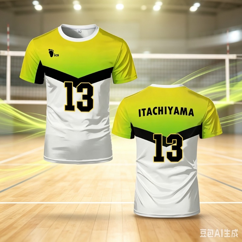 Men Shoes Japan - 2026 Japanse Anime Haikyuu Jersey Itachiyama