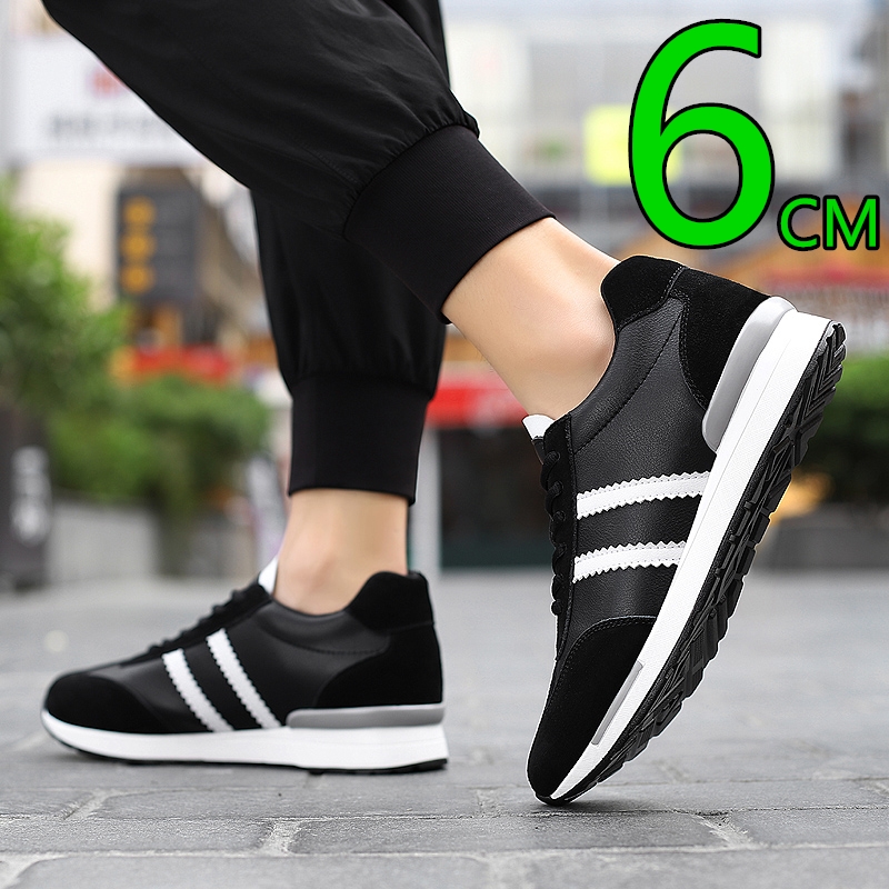 Men Shoes Running - Mannen Mode Hoogte Toenemende Schoenen Casual