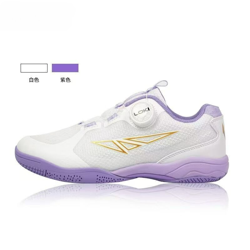 2026 Tafeltennisschoenen Heren - Men'S Shoes Vs Women'S Size recensie en prijs