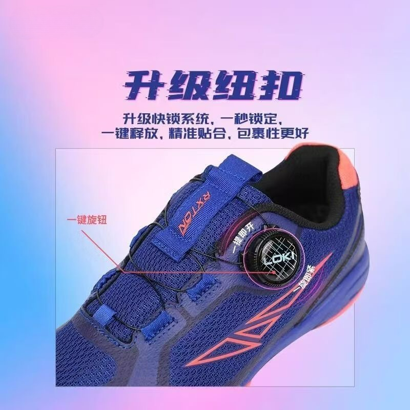 2026 Tafeltennisschoenen Heren - Men'S Shoes Vs Women'S Size recensie en prijs