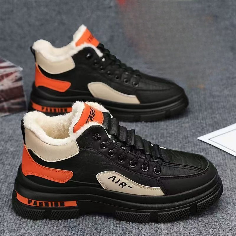 Koreaans design heren -40 ° C  - Men Shoes Online recensie en prijs