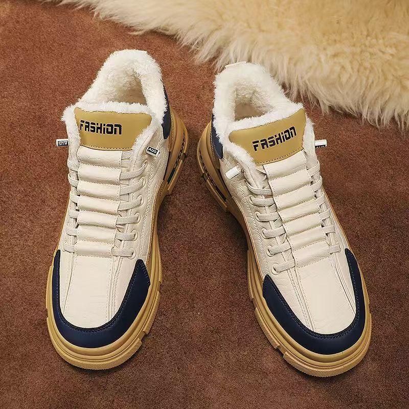 Koreaans design heren -40 ° C  - Men Shoes Online recensie en prijs