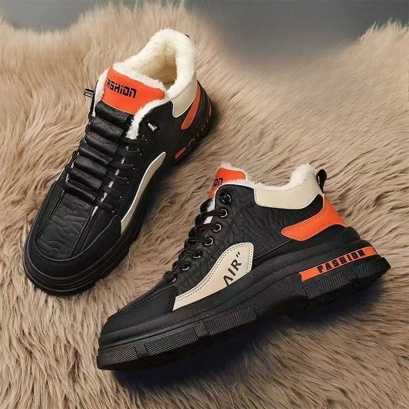 Koreaans design heren -40 ° C  - Men Shoes Online recensie en prijs