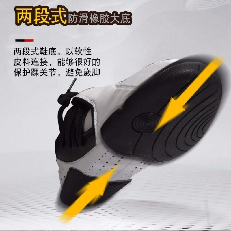 Professionele vechtsportschoen - Men'S Shoes Vs Women'S Size recensie en prijs