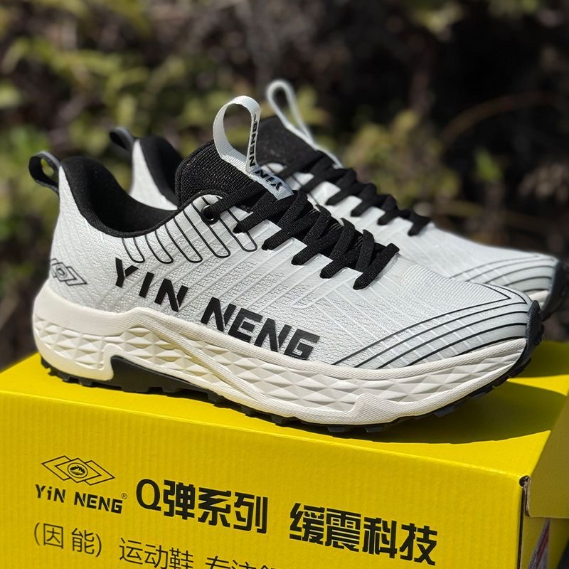 Professionele sportschoenen vo - Men'S Shoes Vs Women'S Size recensie en prijs