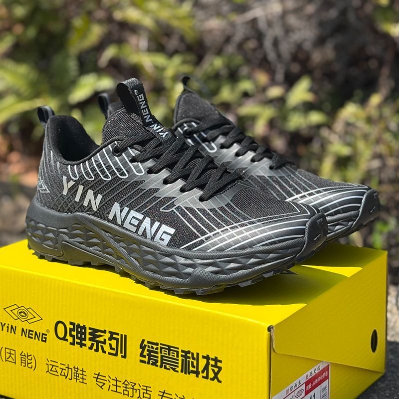 Professionele sportschoenen vo - Men'S Shoes Vs Women'S Size recensie en prijs