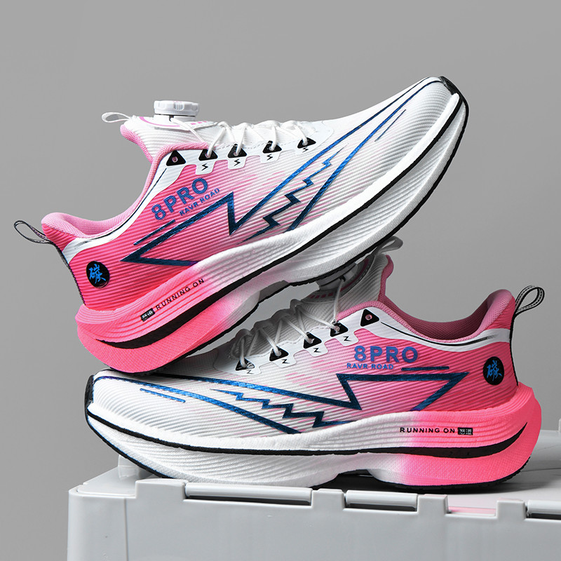 Atletische hardloopschoenen He - Men'S Shoes Professional recensie en prijs