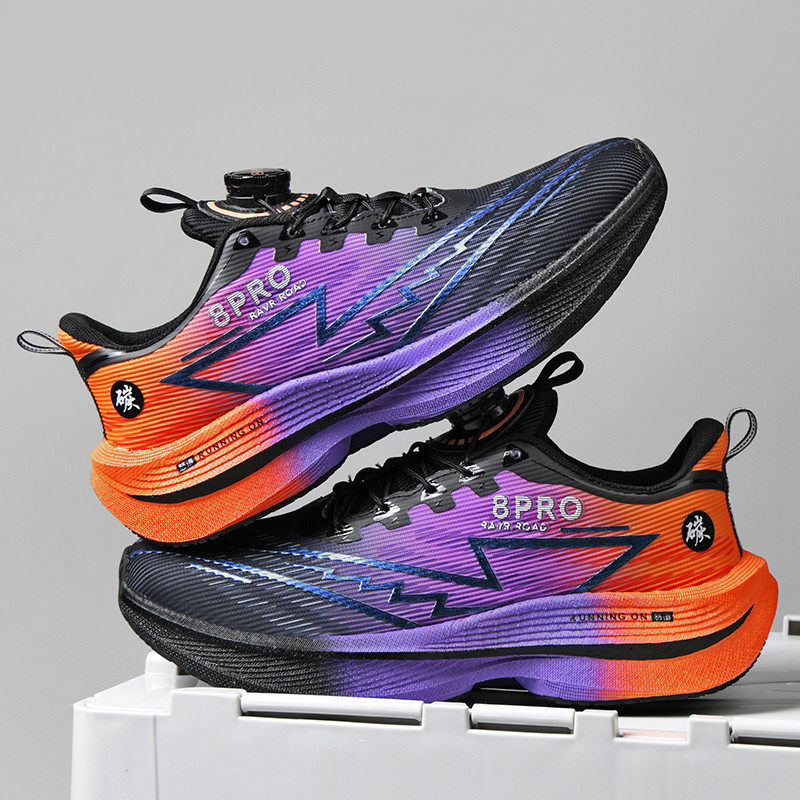 Atletische hardloopschoenen He - Men'S Shoes Professional recensie en prijs