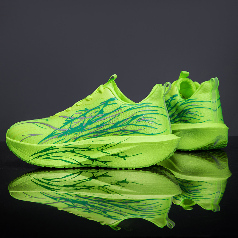 Heren hardloopschoenen Carbon  - Men Shoes Running recensie en prijs