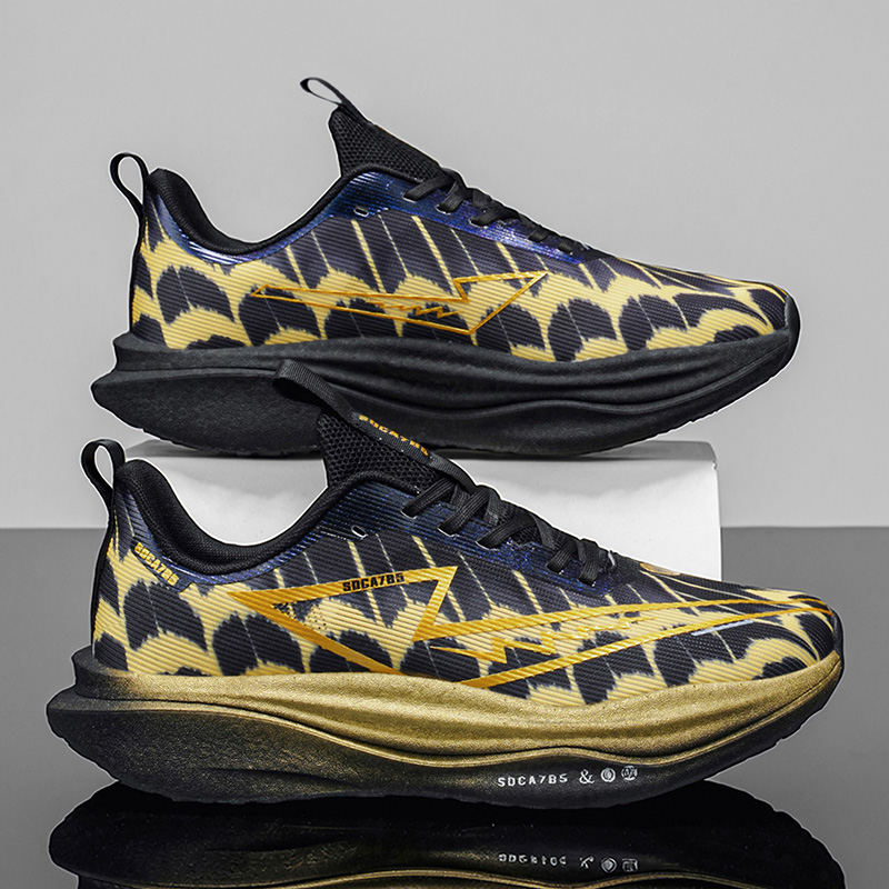 Heren hardloopschoenen maratho - Men'S Shoes Professional recensie en prijs