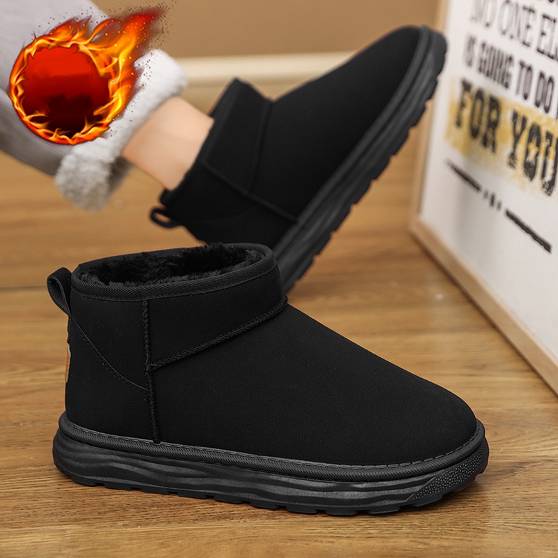 Koppelmodel herfst- en winterk - Men Shoes Online recensie en prijs