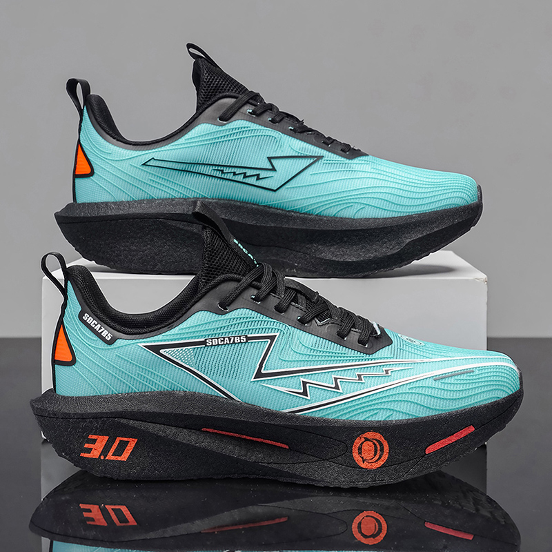 Hardloopschoenen Heren Maratho - Men'S Shoes Professional recensie en prijs