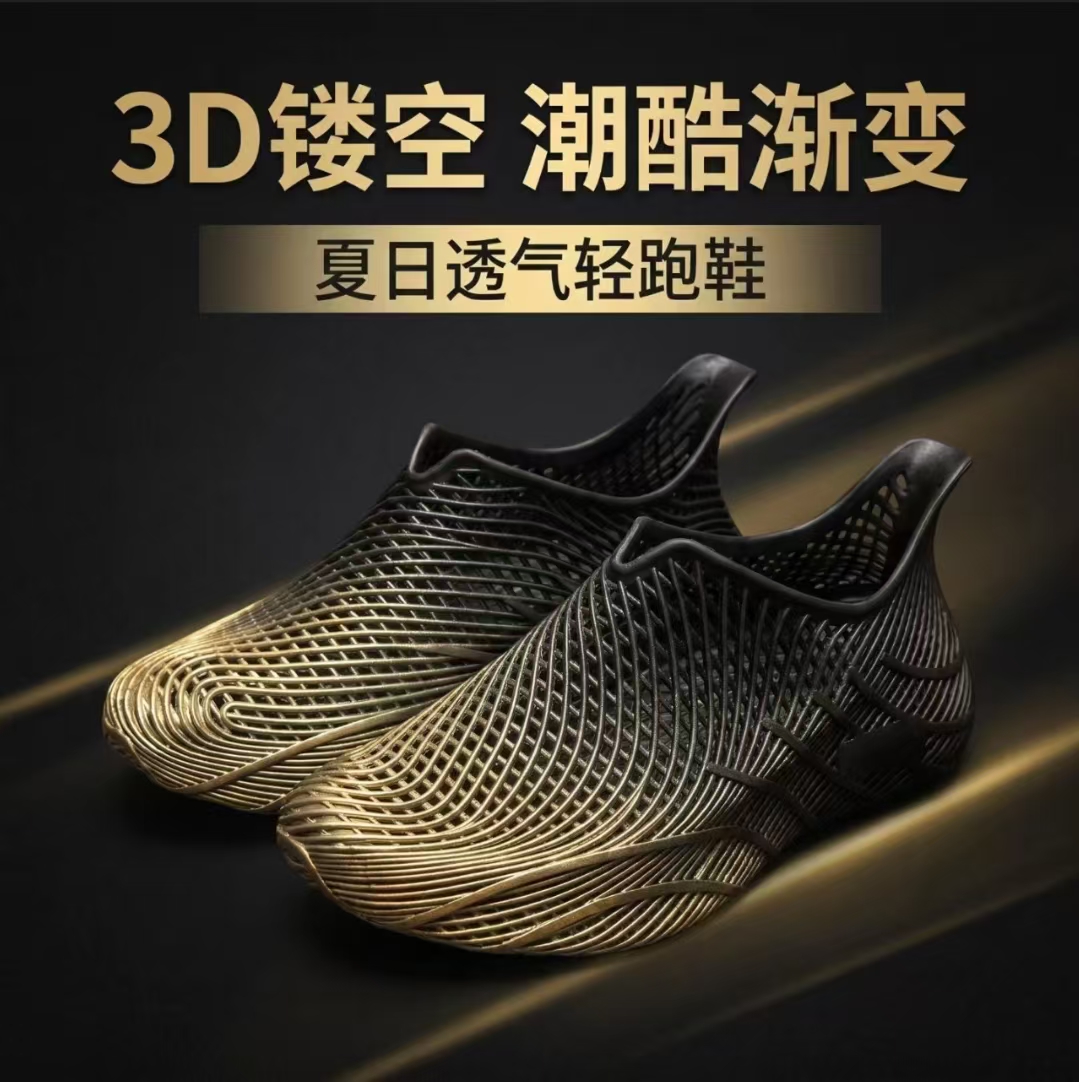 Herenschoenen Zomer 3D Geprint - Sandal Sport Outdoor recensie en prijs
