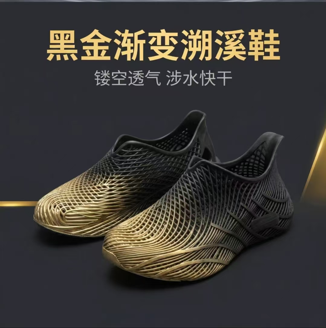 Herenschoenen Zomer 3D Geprint - Sandal Sport Outdoor recensie en prijs