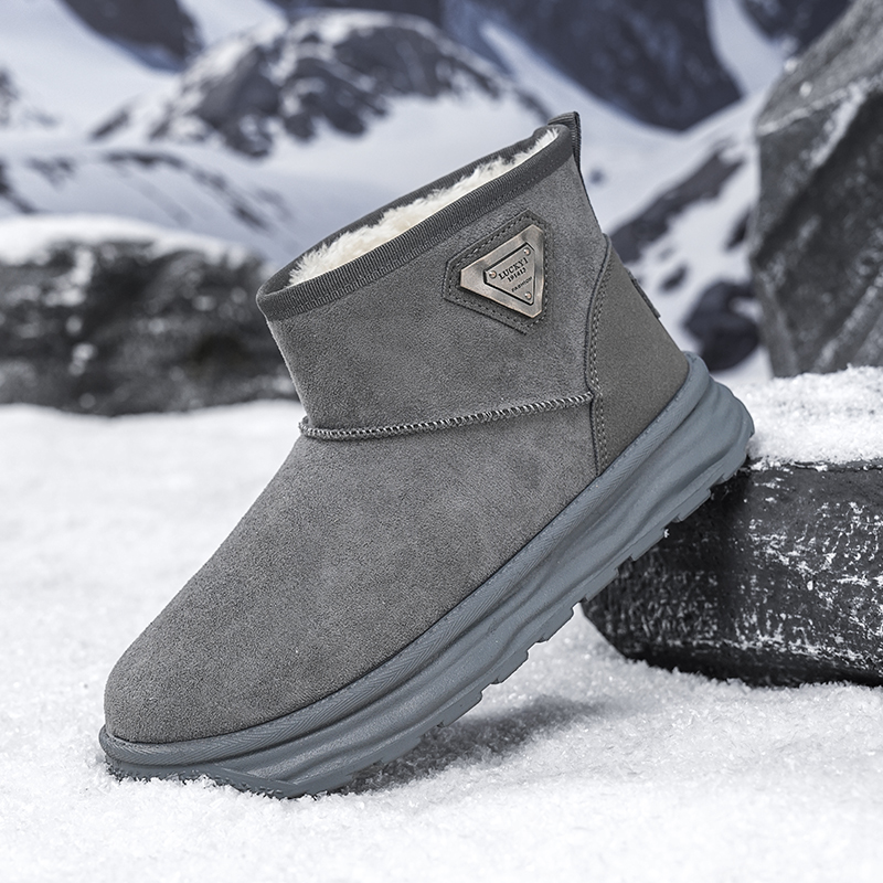 2026 Luxe winterse korte, met  - Men Shoes Online recensie en prijs