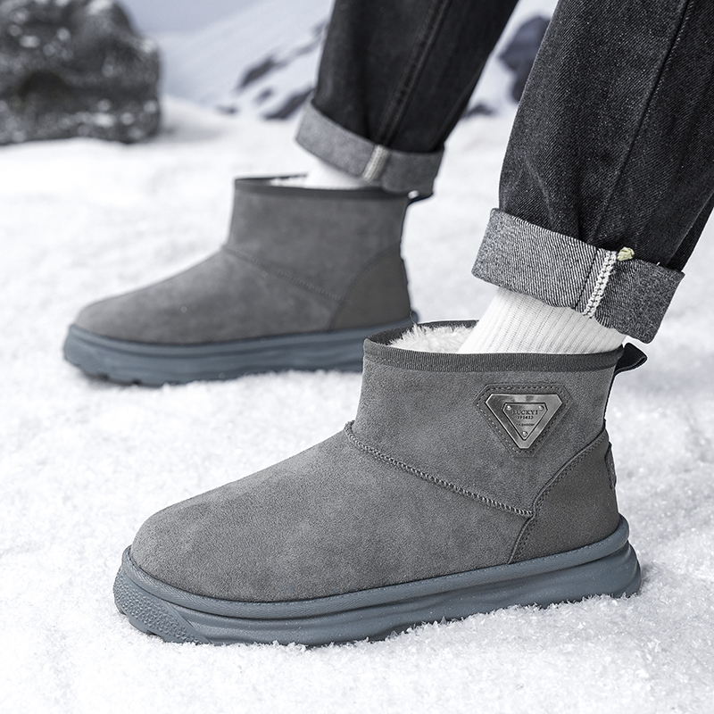 2026 Luxe winterse korte, met  - Men Shoes Online recensie en prijs