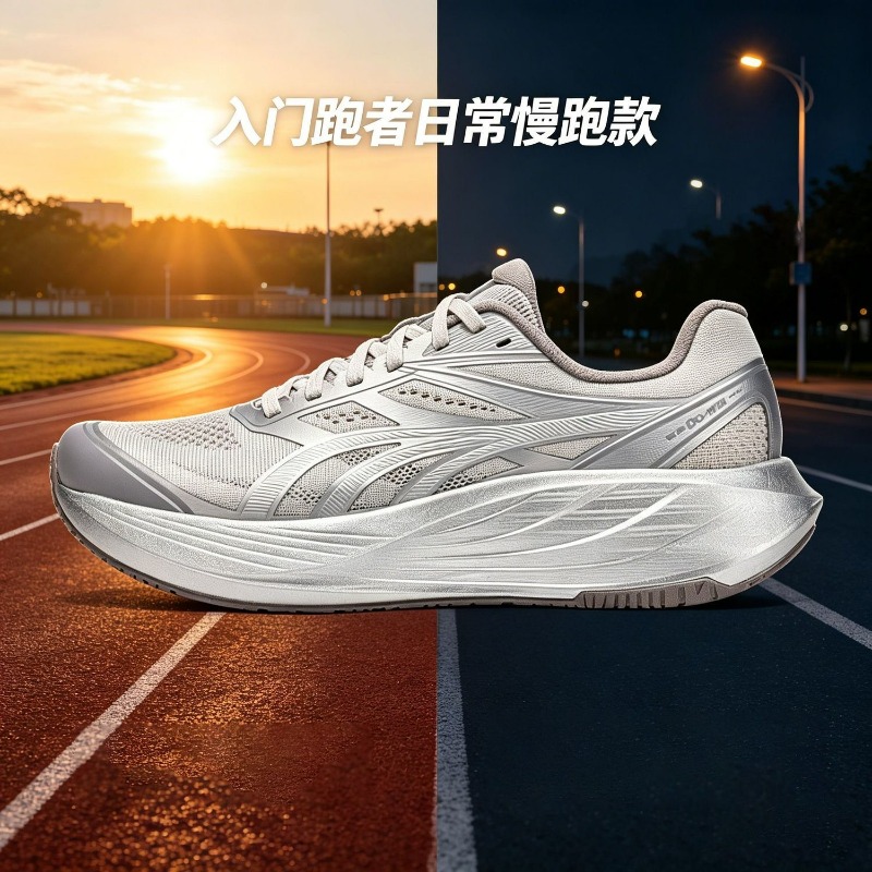 2026 Nieuwe joggingschoenen vo - Men'S Shoes Vs Women'S Size recensie en prijs