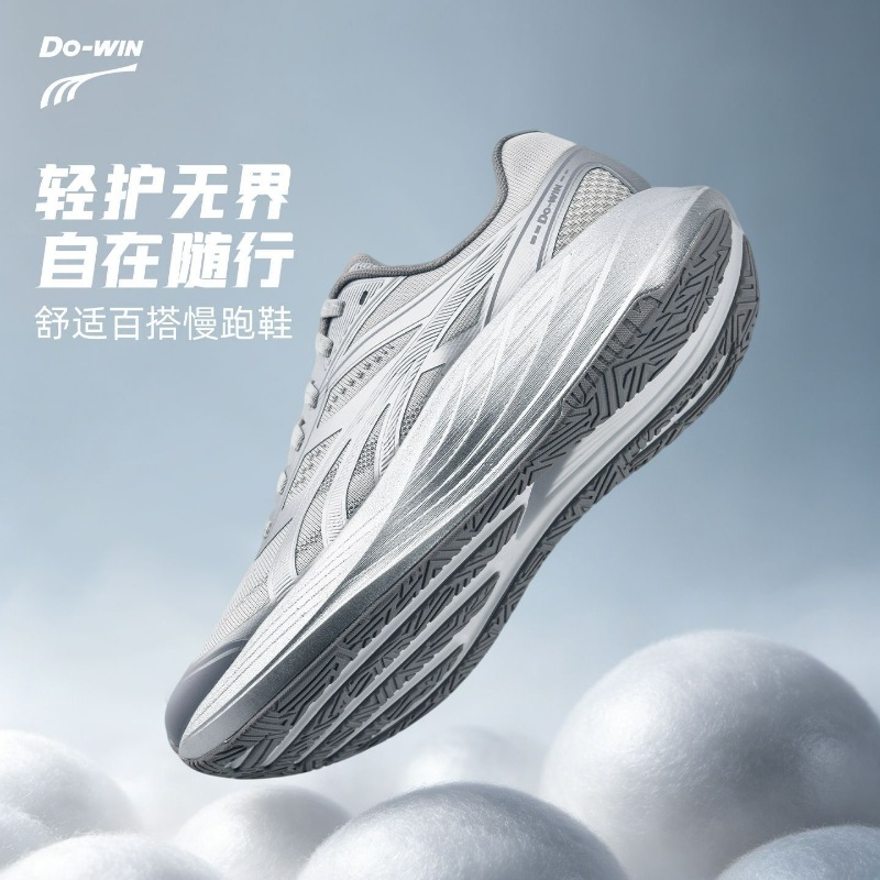 2026 Nieuwe joggingschoenen vo - Men'S Shoes Vs Women'S Size recensie en prijs