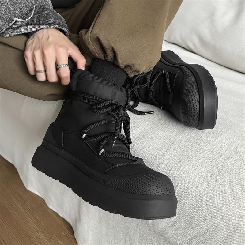 Designer nieuwe heren snowboot - Men'S Shoes Qn recensie en prijs