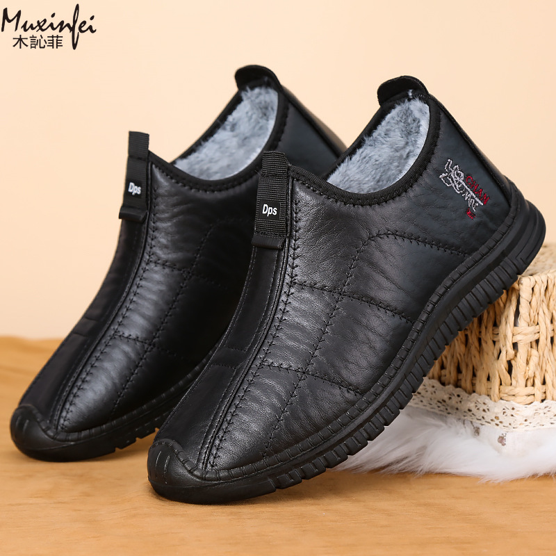 Winter Heren Katoenen Schoenen - Men'S Shoes Qn recensie en prijs