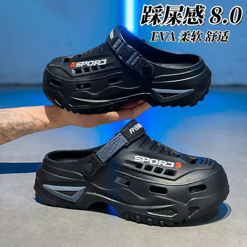 Mode SPORT Print Chunky Platfo - Sandal Sport Outdoor recensie en prijs