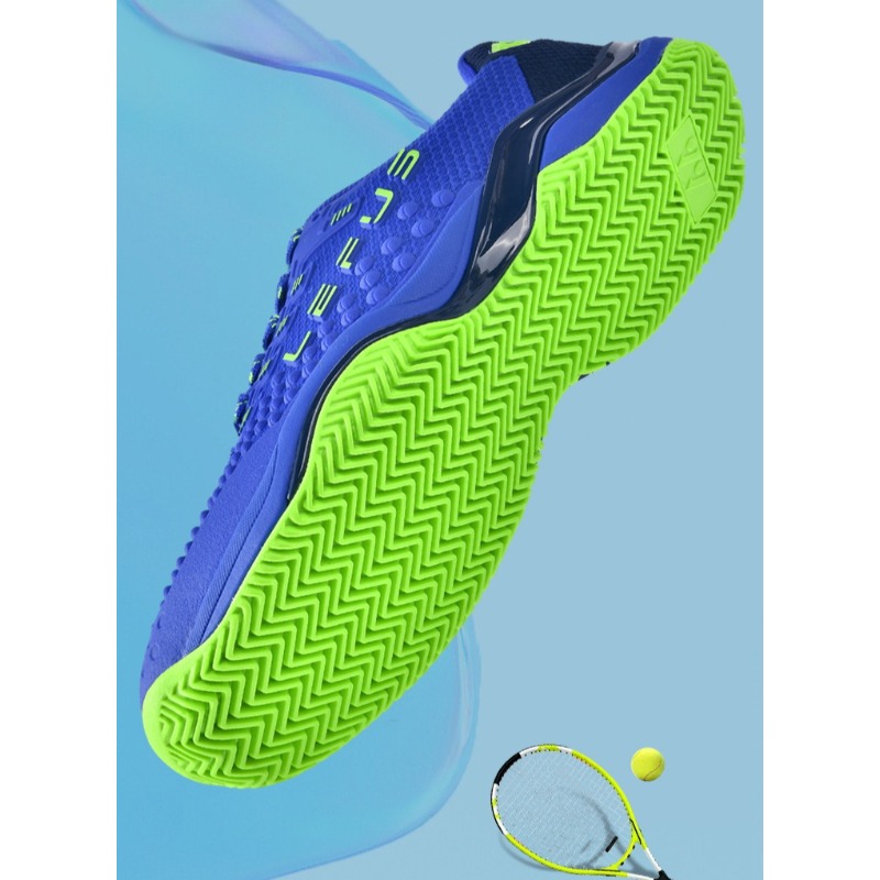 LEFUS Professionele tennisscho - Men'S Shoes Professional recensie en prijs